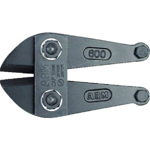 ARM ( �A�[���Y�� ) �{���g�N���b�p�[�֐n1050mm�p ( HAJ-1050 )