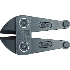 ARM ( �A�[���Y�� ) �{���g�N���b�p�[�֐n300mm�p ( HAJ-300 )