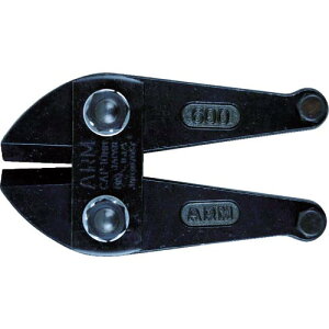 ARM ( �A�[���Y�� ) �{���g�N���b�p�[�֐n600mm�p ( HAJ-600 )
