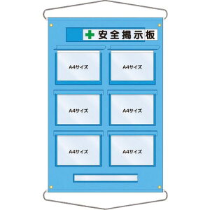  HǗp[V[g Op ( 126-E ) ()H[