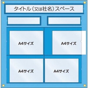  HǗp[V[g p ( 126-H ) ()H[