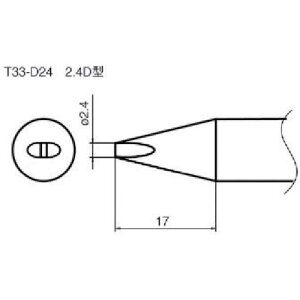 ���� �X�e�[�V�����^�͂񂾂��ėp�������Đ� 2.4D�^ ( T33-D24 )