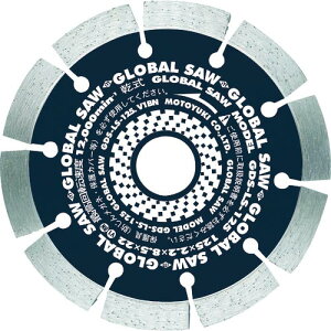 ���g���L �O���[�o���\�[ �R���N���[�g�p �O�a200mm ( GDS-LS-200 )