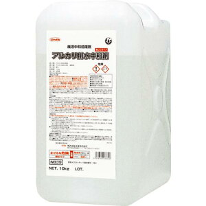 Linda AJra 10Kg/BL ( NB39 ) lH()