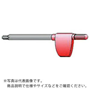 xm gNX` T-8 ( N-5 ) xmH()