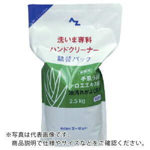 AZ 􂢂ܐȃnhN[i[l֗p2.5kg ( 982 ) ()G[[bg