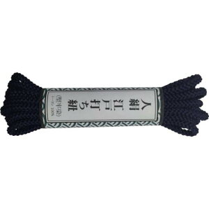 ySALEiz^JCN ]ˑłR  3m  ( AR-1121 ) ()^JCN