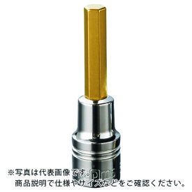 【SALE価格】ネプロス　6．3sq．ヘキサゴンビットソケット　対辺寸法5mm　差込角6．35mm　全長44．7mm NBT2-05 ( NBT205 ) 京都機械工具（株）