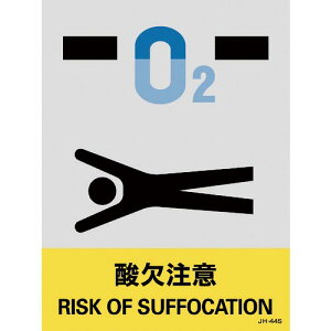 Ώ\ XebJ[W _ JH-44S 160×120mm 5g PET ( 029144 ) (){Ώ\