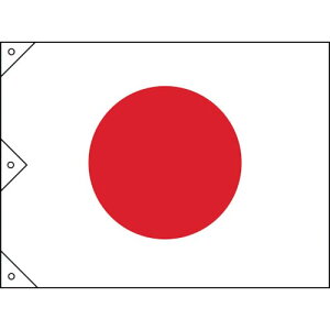 �Ώ\�� ( ���{�Ώ\�� ) ���͊�(���̊�) 900×1350mm �z�� ( 250042 )