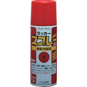 �T���f�[�y�C���g ���b�J�[�X�v���[SL 300ml �� ( 284D1 )