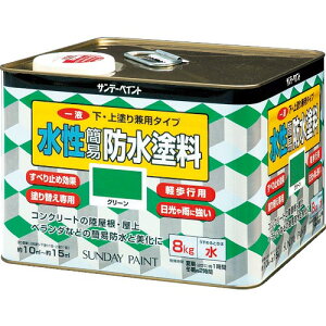 Tf[yCg tȈՖhh 8kg O[ ( 269907 ) Tf[yCg()