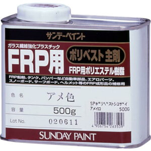 Tf[yCg FRPp|xXg 0.5kg AF ( 263509 ) Tf[yCg()