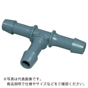 ARAM z[XRlN^[PVC T^(2053-05)10 ( HVT250 ) A()