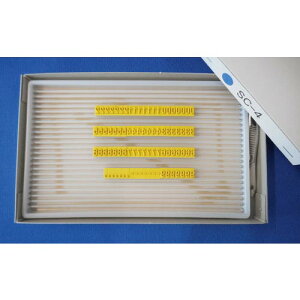 テクノマーク フラットスタンプ・ロールマーカー用差替式ゴム活字 SC-4(Sタイプ・数字セット)(4mm) ( KJ-SC-04 ) 山崎産業(株)