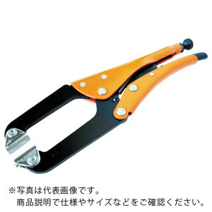 GRIP-ON Nv 194mm ( 23306 ) GRIP-ON