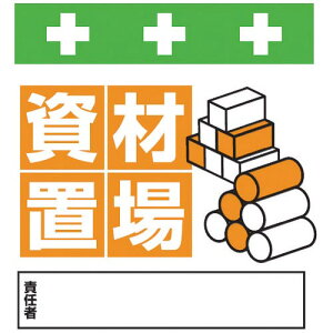 SHOWA PǃV[g ^b`tW CXg ޒu ( T-029 ) ()a