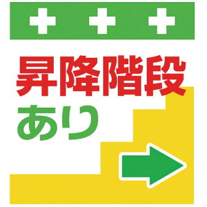 ySALEizSHOWA PǃV[g ^b`tW CXg ~Ki聨 ( T-030 ) ()a