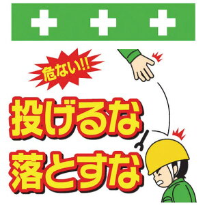 SHOWA PǃV[g ^b`tW CXg ȗƂ ( T-041 ) ()a