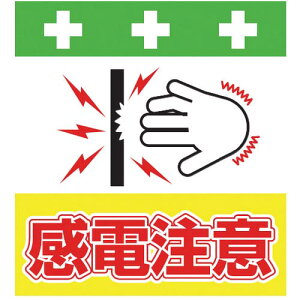 SHOWA PǃV[g ^b`tW CXg d ( T-042 ) ()a