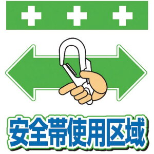SHOWA PǃV[g ^b`tW CXg Sюgp ( T-048 ) ()a