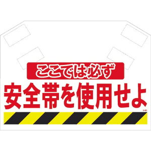 SHOWA ؂V[g ł͕KSтgp 340X620 }WbNe[v ( S-001 ) ()a
