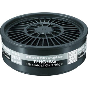 VQ}c ^z (12341) ( T/HG/AG ) ()d쏊