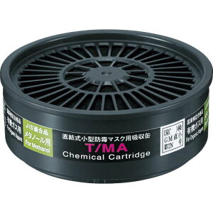 VQ}c ^z (12345) ( T/MA ) ()d쏊