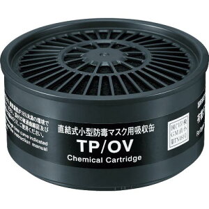 VQ}c ^z (12390) ( TP/OV ) ()d쏊