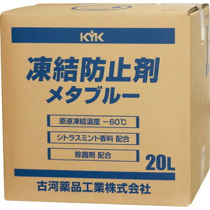 KYK h~܃^u[ 20L BOX ( 41-203 ) É͖iH()