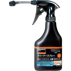 TRUSCO αクリーナーノンガススプレー ノズル付 350ml ( ECO-CL-S ) トラスコ中山(株)