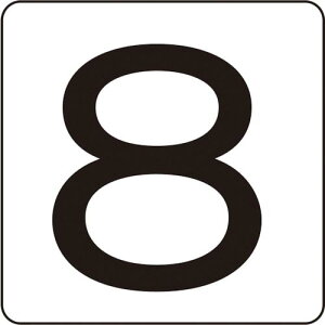 Ώ\ XebJ[ 8 HS-8(5P)S 30×30mm 5g A~ ( 171808 ) (){Ώ\