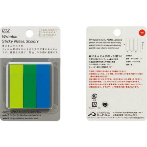 STALOGY ������ӂ���3�FB ( S3061 ) (��)�j�g���Y