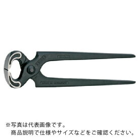 KNIPEX　　ヤットコ　（カーペンタープライヤー） 5000-180 ( 5000180 ) KNIPEX社