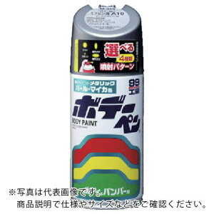 SOFT99 {f[y(^bNE}CJ) T-095 D ( 08095 ) ()\tg99R[|[V