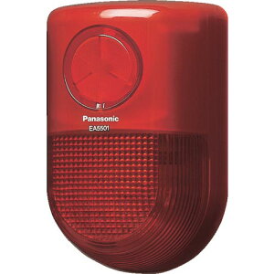 Panasonic　警報ランプ付ブザー屋側用AC100V ( EA5501 ) パナソニック（株）エレクトリックワークス社