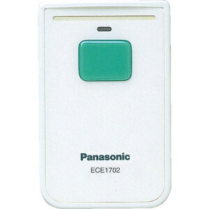 Panasonic　小電力型ワイヤレス　カード発信器 ( ECE1702P ) パナソニック（株）エレクトリックワークス社