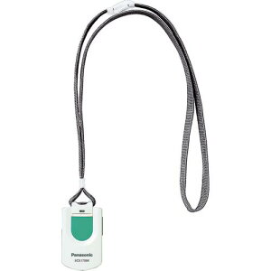 Panasonic 小電力型ワイヤレスペンダント発信器 ( ECE1706KP ) パナソニック(株)エレクトリックワークス社