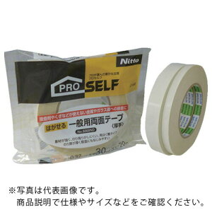 jgY ͂ʗʃe[v30mm NO.5000ND ( J1440 ) ()jgY