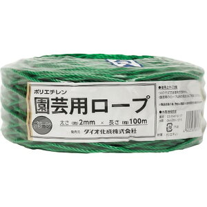 Dio |p[v  2mmX100m ( 261357 ) ()CmxbNX rO\[V