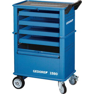 GEDORE c[g[ o4i 45x4 ( 6627550 ) Qh[