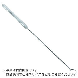 LESSMANN V_[uV iC 8 ( 542802 ) LESSMANN