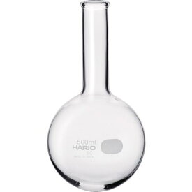 【SALE価格】HARIO　丸底フラスコ　500ml MF-500-SCI ( MF500SCI ) ハリオサイエンス（株）