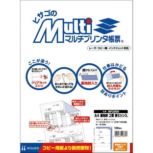 HISAGO }`v^[ A4n2 ( BP2009 ) qTS()