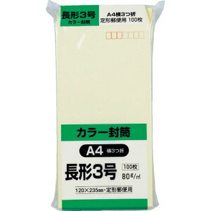 LOR[| \tg100 `3 80gN[ ( N3S80C ) ()LOR[|[V