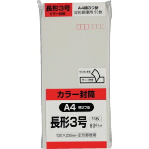 LOR[| J[50pbN 3NCbNHI\tgO[ ( N3S80GQ50 ) ()LOR[|[V