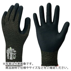 SHOWA 耐切創手袋 ハガネコイル S-TEX581 Mサイズ ( S-TEX 581-M ) ショーワグローブ(株) ( F7V69 )