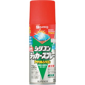 【SALE価格】KANSAI　油性シリコンラッカースプレー　レッド　300ML ( 00587644162300 ) （株）カンペハピオ