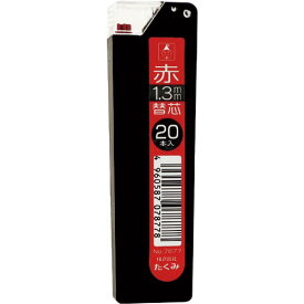 たくみ　建築用筆記具　マーキングシャープ1．3mm替芯　赤 ( 7877 ) （株）たくみ