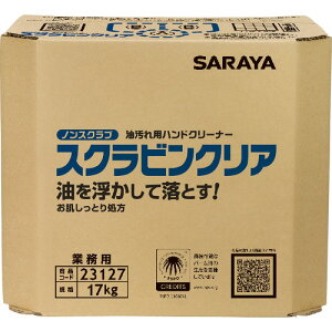 T pnh\[v XNrNA 17kg pBIB ( 23127 ) T()